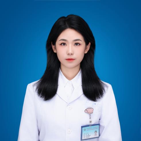 Yu Fu