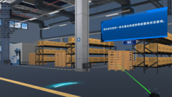 5G专网-联调模块