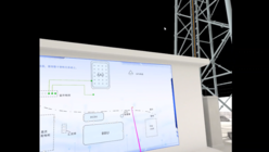 5G安装虚拟仿真实训