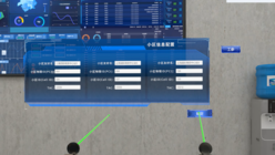 5G无线部署-基站开通及验证