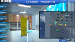 RFID及人工智能新零售应用开发项目