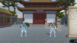 八段锦VR学习系统