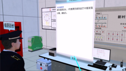 地铁应急处理模拟实训