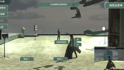 数字影视