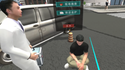 道路事故救援